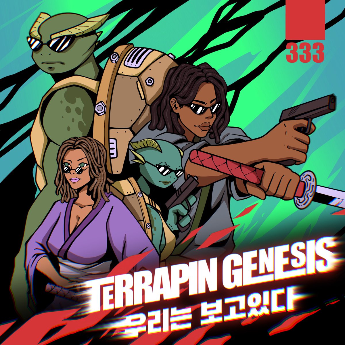 I just minted my <a href="/TerrapinGenesis/">Terrapin</a> it was a smooth free mint 🙏 Glad to be part of the first 333 

#NFT #NFTcommunity #Turtles