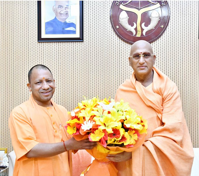 छवि
