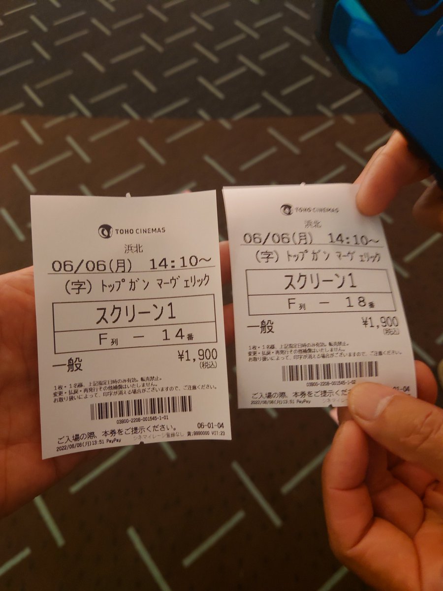 molikei08's tweet photo. マーベリック! https://t.co/NOeIBg82Xb