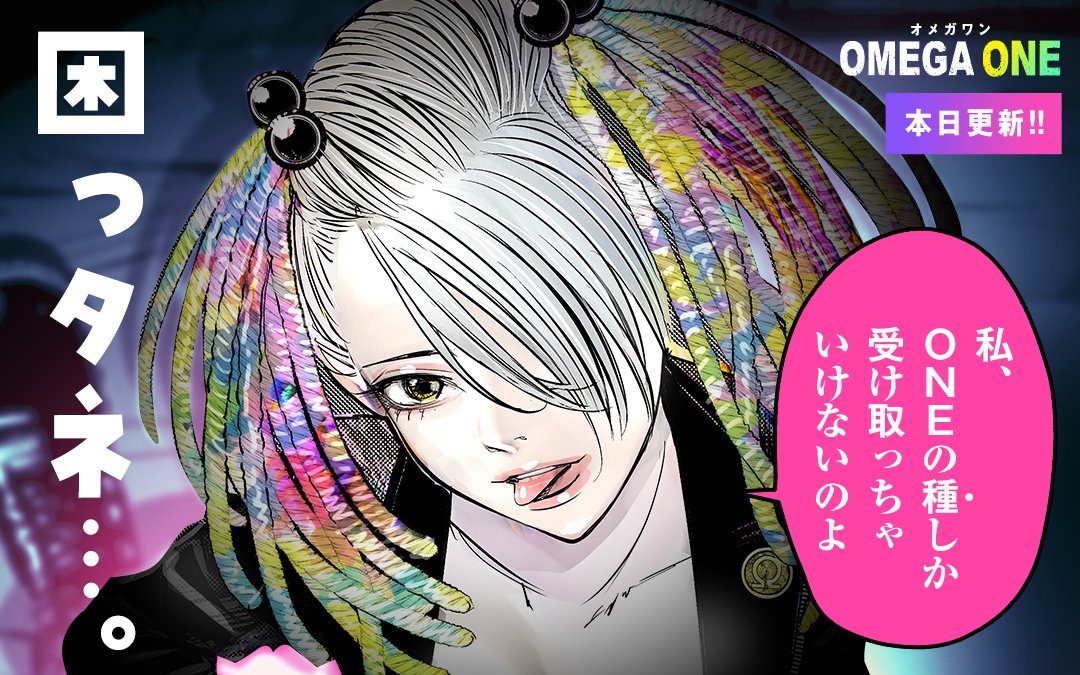 玉井雪雄 Snowbrnd Twitter 玉井雪雄 Snowbrnd Twitter