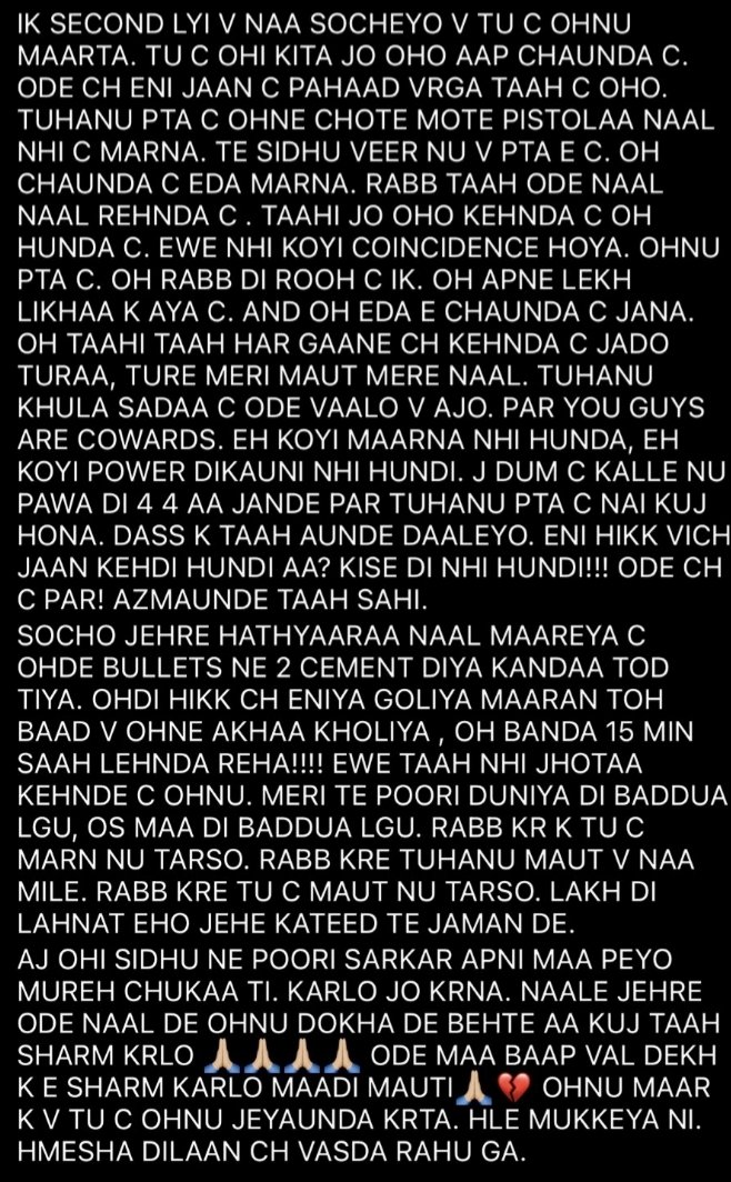 Divu_0001's tweet photo. #JusticeForSidhuMooseWala NO COMPARISONS OF @iSidhuMooseWala #dildanimada #5911 🕯🙏 https://t.co/pup6dWo8k1