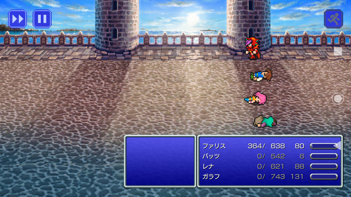 FF50526's tweet photo. ビッグブリッジ〜ギルガメッシュ2戦目

ある程度ダメージを与えると自身にバフを掛けてきますが、あらかじめ魔法剣サイレスで黙らせておくと楽。
むしろザコ戦のダメージがけっこう痛いです。回避ルートがあるようですが覚えておらず、竜騎士ジャンプで乗り切りました。

#FF5 #ピクセルリマスター https://t.co/4Dz25kIjTR