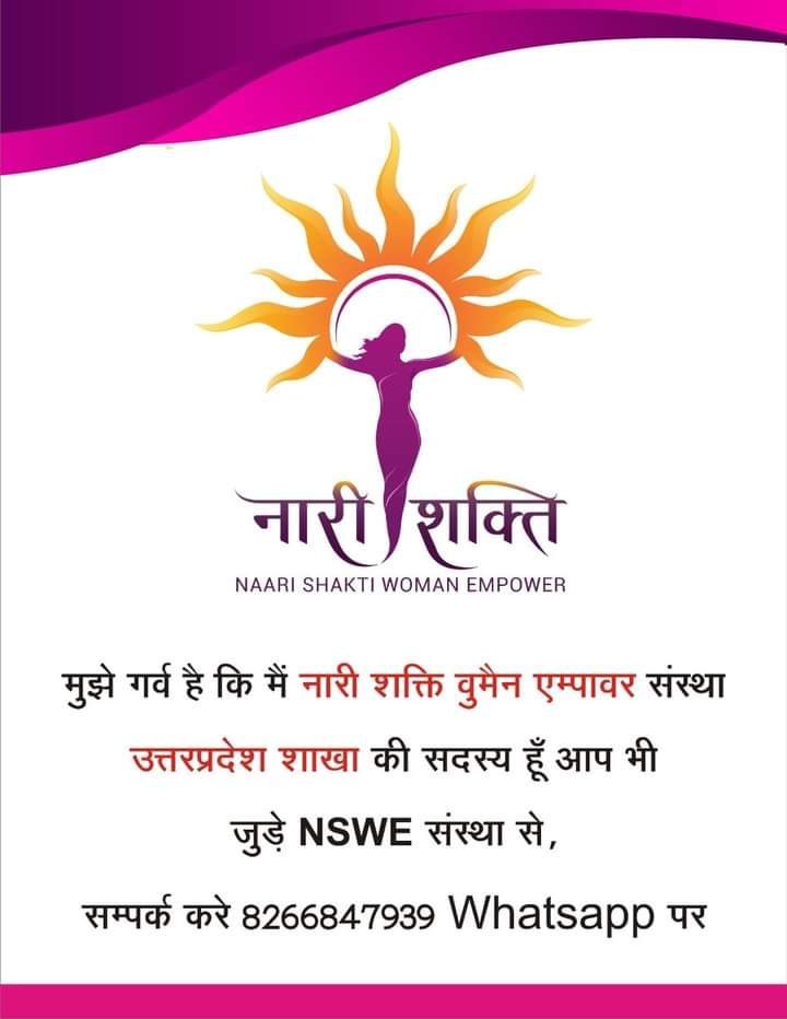 deshwalgargi26's tweet photo. @naarishakti30 https://t.co/kaDjlmICmt