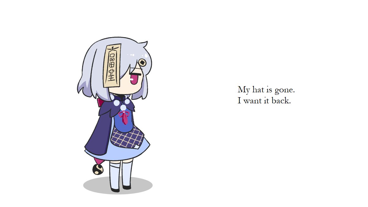 I Want my Hat Back [1/5]
#QiqiSunday #GenshinImpact