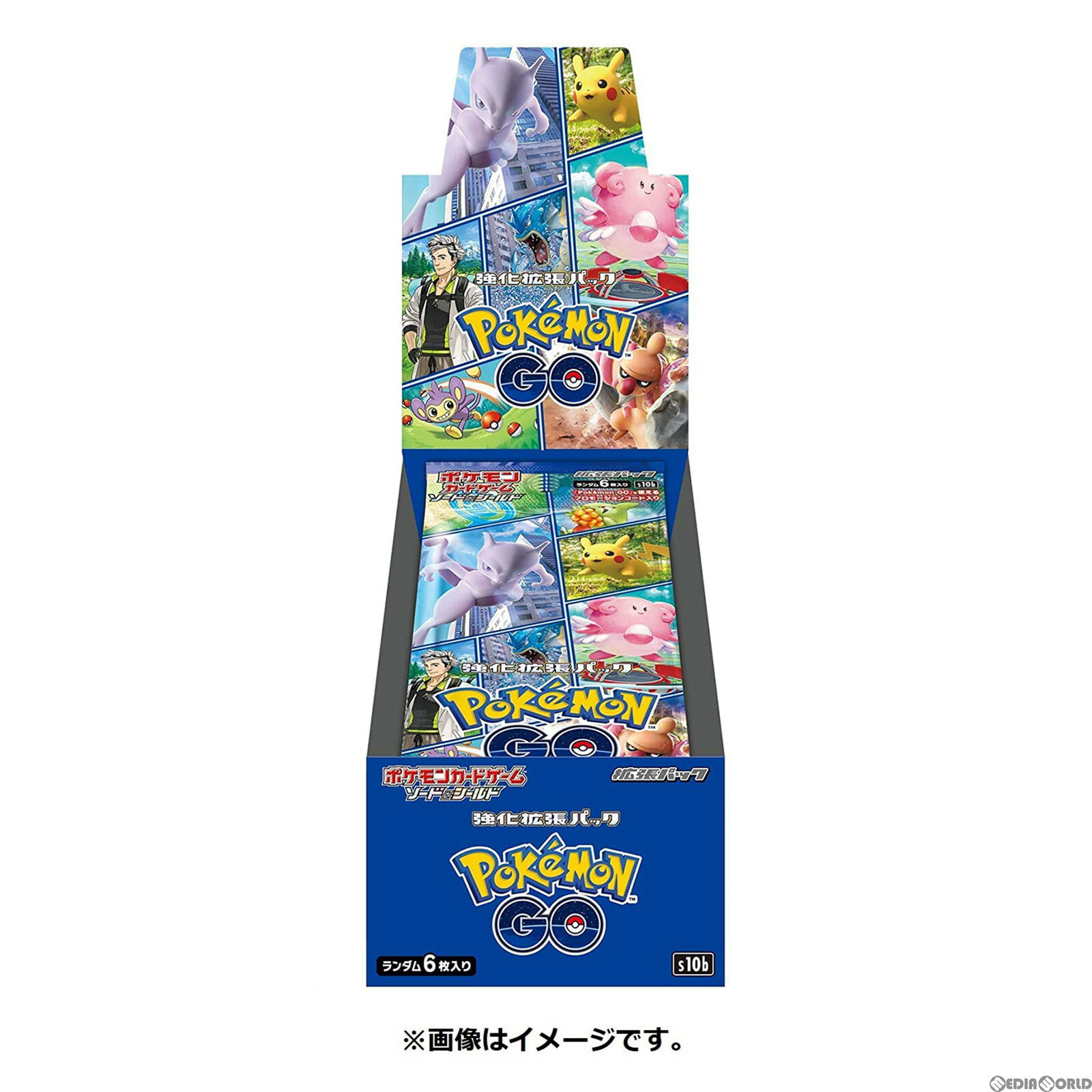 硯 私のあしながおじさん ポケモン Go バイオレット スカーレット ウツロイド キバゴ 100 色違い プロモ オンライン 限定 在庫あり アルセウス 予約前日発送 カートン Tcg プロモパック付 100パック ポケモンカードゲーム ソード シールド 強化拡張
