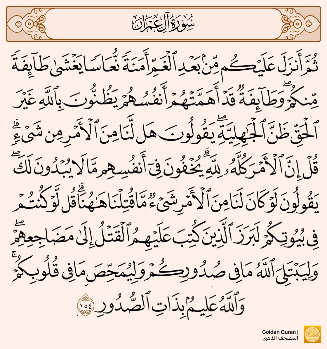 <a href="/Yazd2017/">Yazeed</a>