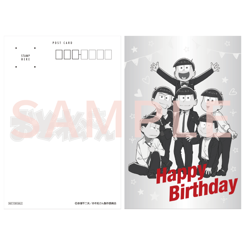 osomatsu_PR's tweet photo. ／／
バースデーフェア🍰
特典イラスト公開✨
＼＼

公式ファンクラブ＆アニメイト通販にて
⏰6月26日（日）まで開催中！

🎁公式ファンクラブ
アクリルスタンド

🎁アニメイト通販
バースデーカード

フェア詳細は下記画像をクリック‼️