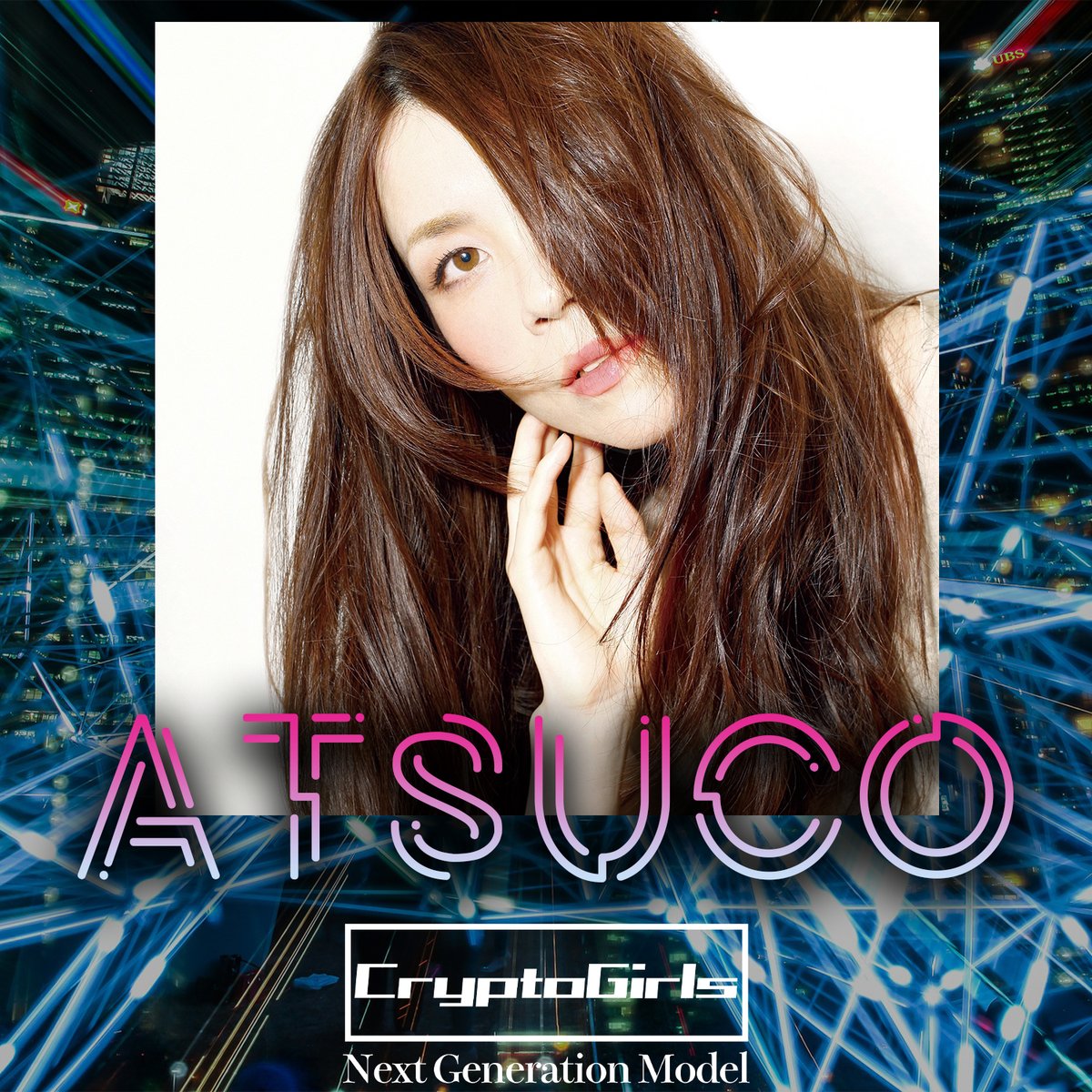 cryptogirls_pr's tweet photo. 🎀クリプト女子紹介🎀
シンガーソングライター/配信ライバーとして活動中の『atsuco @fantasticatsuco 』さん✨

B'z初期ベーシストアレンジャー明石昌夫サウンドプロデュースの2thミニアルバム「TOKYO DE'RACINE'」リリース！

↓楽曲はこちらから
https://t.co/u3KvdifE86

#クリプト女子 #ミクチャ https://t.co/oOCcQVTeN0