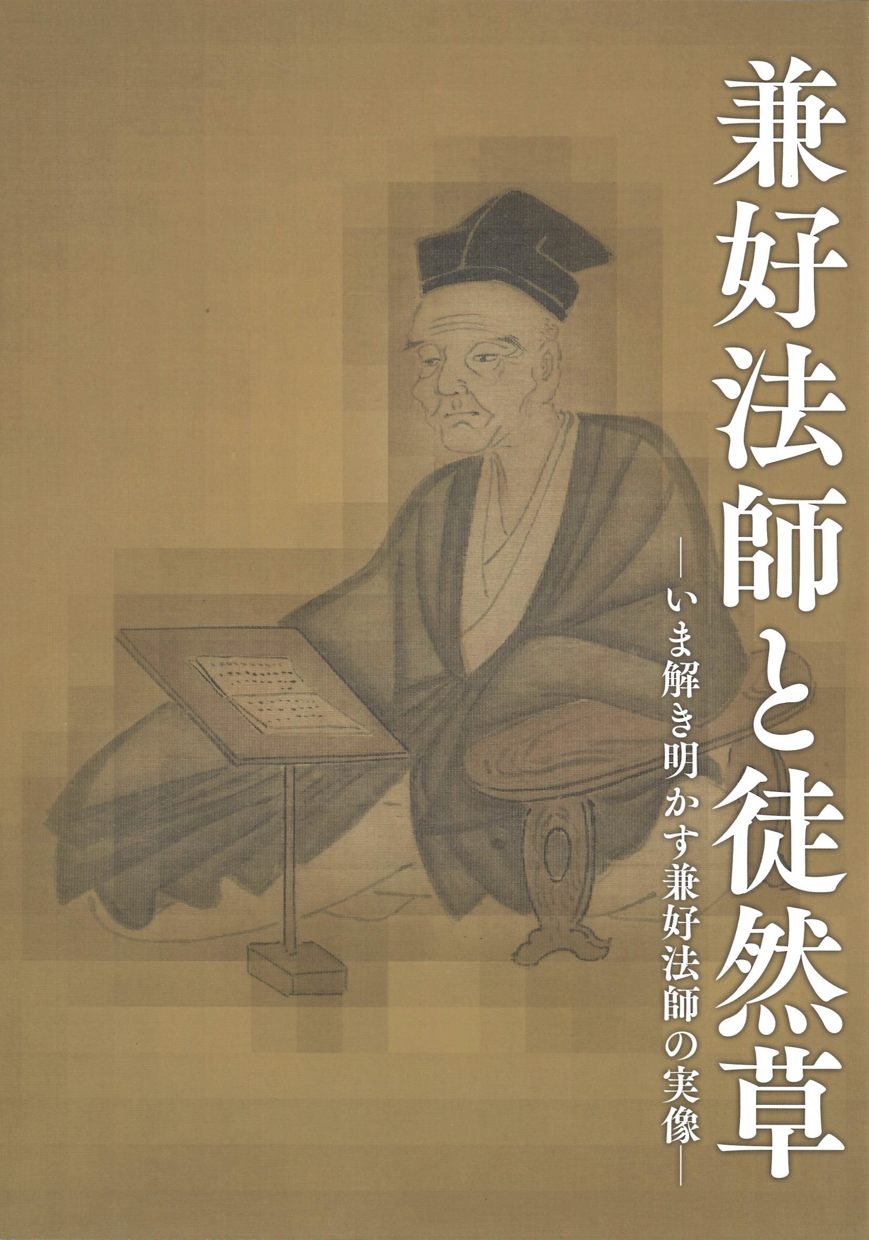 文学通信 on X: 