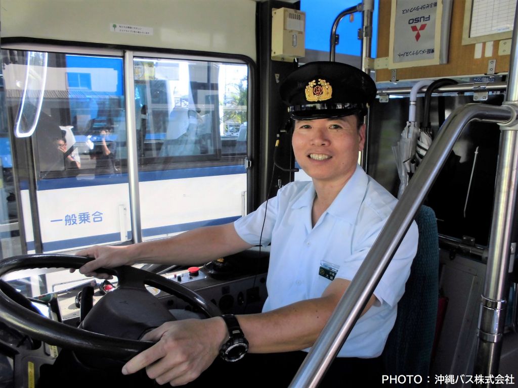 バスギアターミナル Busgearterminal Twitter