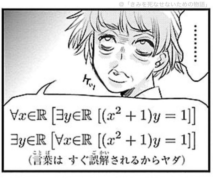 吟鳥子 改訂新装版 架カル空ノ音 上中下巻 発売 Gintorikoの漫画作品一覧