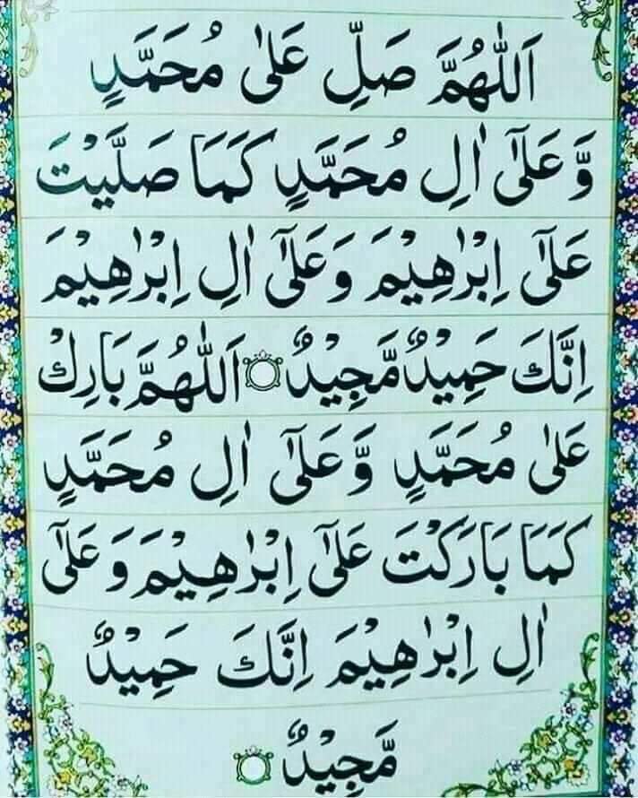 AnwarLodhi's tweet photo. https://t.co/HLa8ucXR80
