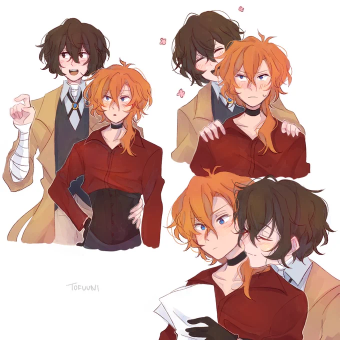 corset pt 2 ft. dazai #skk #bsd #chuuya #dazai #soukoku #BungouStrayDogs 