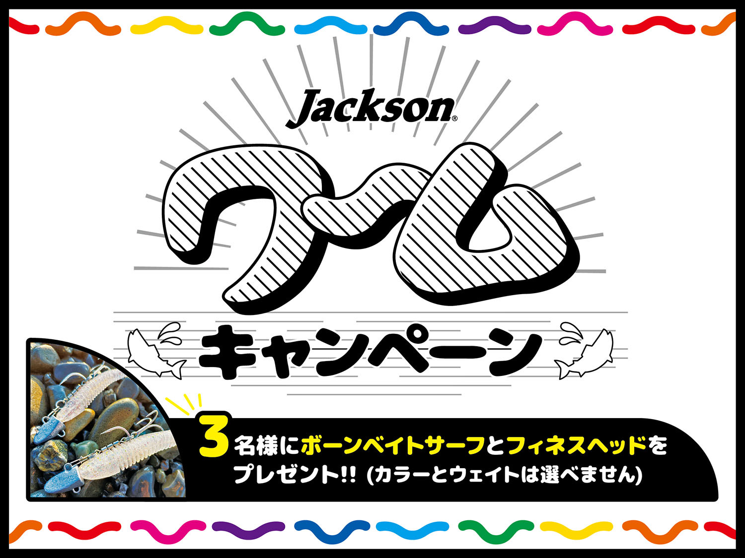 あやねえ 18wzs Twitter