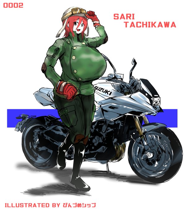 腕の角度が気になったので修正 