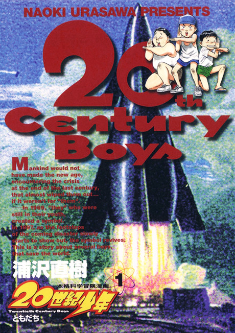 HornetsSpace's tweet photo. My Top 5 Manga Currently: 
1. 20th Century Boys
2. Vagabond 
3. Land of the Lustrous
4. Vinland Saga
5. Bleach https://t.co/ID4aMbNaII