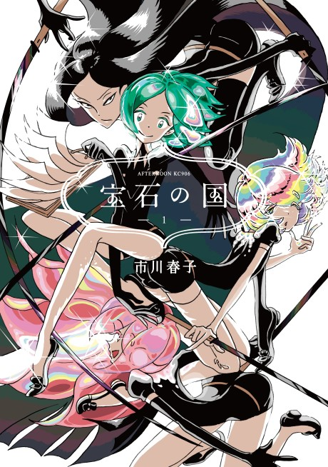 HornetsSpace's tweet photo. My Top 5 Manga Currently: 
1. 20th Century Boys
2. Vagabond 
3. Land of the Lustrous
4. Vinland Saga
5. Bleach https://t.co/ID4aMbNaII