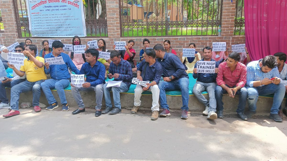 JHAR_VT_SANGH's tweet photo. @Jagarnathji_mla @HemantSorenJMM @JharkhandCMO @jepcranchi @dprakashbjp @AmbaPrasadINC  माननीय मुख्यमंत्री जी से विनम्र निवेदन है कि इसपर अति शीघ्र संज्ञान लेने की कृपा करें। https://t.co/R8U5jZ0Qm3
https://t.co/Jr7rIigv3g
https://t.co/9SXAqYyu5D
https://t.co/Oew9rjiPDx
🙏🙏🙏🙏 https://t.co/zAOnFFLwe0