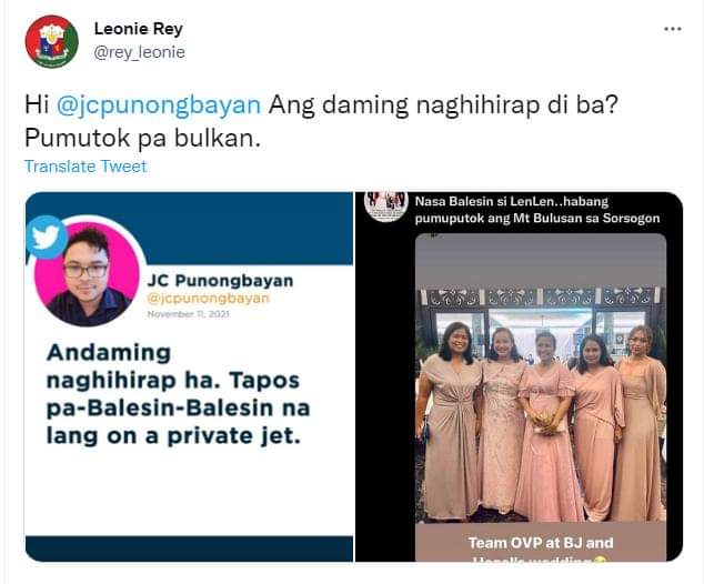 Pssst <a href="/jcpunongbayan/">JC Punongbayan</a>, kamusta naman?