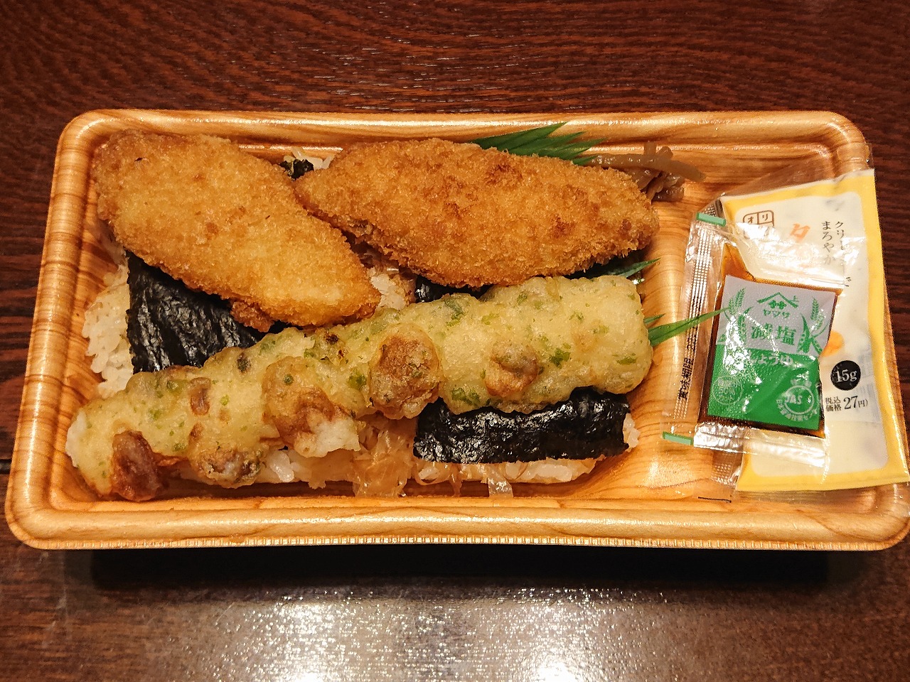 Kunikuni 6 10まで オリジンの タルタルのり弁当 が250円 税別 白身魚が2つにちくわ天入りで628kcal オリジン オリジン東秀 タルタルソース のり 弁当 お買得品 きんぴらごぼう かつお節 T Co Mykcyezwco Twitter Kunikuni 6 10まで オリジンの タルタルのり弁当 が250円 税別 白身魚が2つにちくわ天入りで628kcal オリジン オリジン東秀 タルタルソース のり 弁当 お買得品 きんぴらごぼう かつお節 T Co Mykcyezwco Twitter