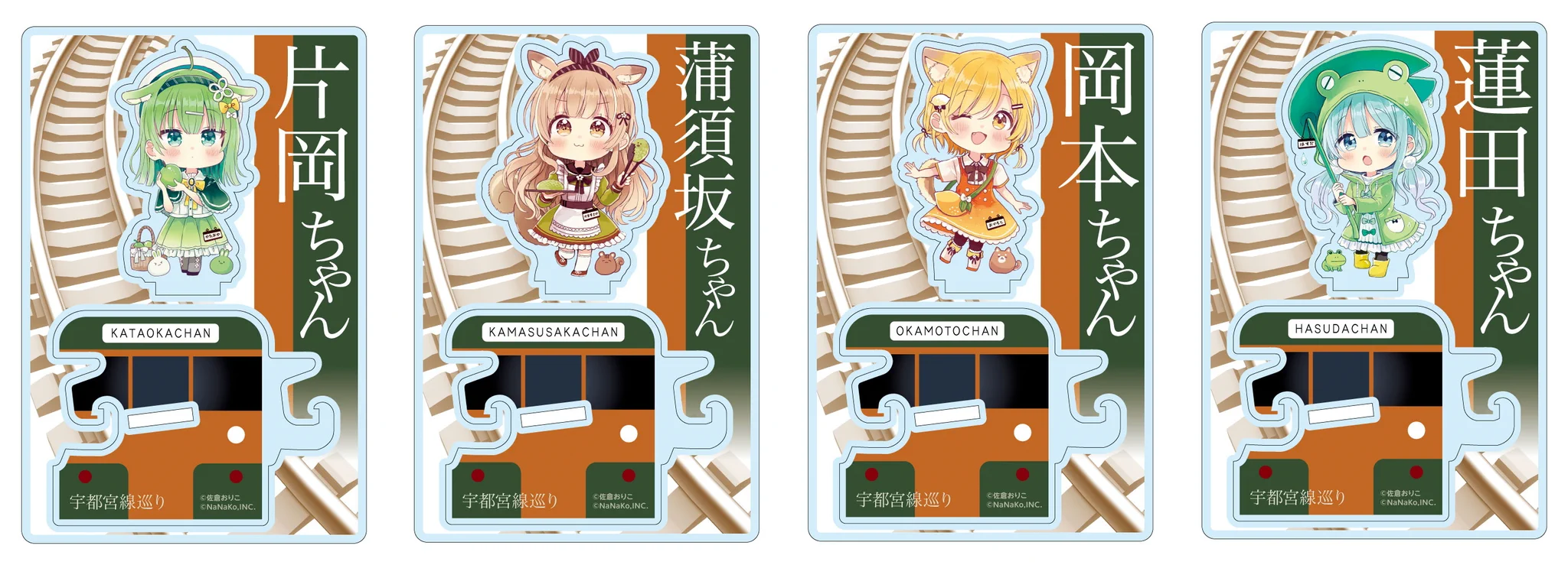佐倉おりこ🍀猫メル⑤巻✦新作ぬりえ発売中！ on X: 