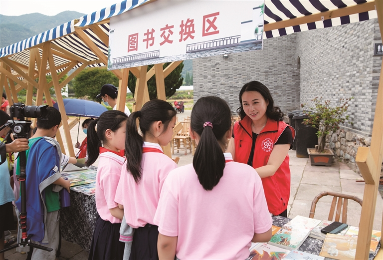 Insight Xiangshan tweet media