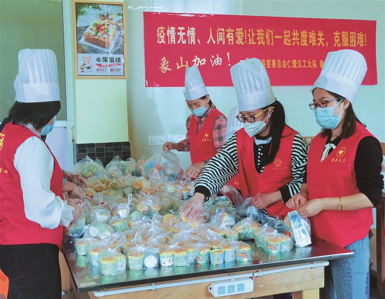 Insight Xiangshan (@ixiangshan) on Twitter photo #Xiangshan people are enthusiastic about public welfare activities.
<a href="/SZXiangcheng/">Suzhou Xiangcheng</a>
<a href="/SpokespersonCHN/">Hua Chunying åę„č¹</a>
<a href="/zlj517/">Lijian Zhao čµµē«å</a>
<a href="/katyperry/">KATY PERRY</a>
<a href="/justinbieber/">Justin Bieber</a>
<a href="/DiscoverFoshan/">Discover Foshan</a>
<a href="/FuzhouCity/">FuzhouCity</a>
<a href="/AsianGame/">Asian Games</a>
<a href="/katyperry/">KATY PERRY</a>
<a href="/justinbieber/">Justin Bieber</a>
<a href="/taylorswift13/">Taylor Swift</a> #Xiangshan people are enthusiastic about public welfare activities.
<a href="/SZXiangcheng/">Suzhou Xiangcheng</a>
<a href="/SpokespersonCHN/">Hua Chunying åę„č¹</a>
<a href="/zlj517/">Lijian Zhao čµµē«å</a>
<a href="/katyperry/">KATY PERRY</a>
<a href="/justinbieber/">Justin Bieber</a>
<a href="/DiscoverFoshan/">Discover Foshan</a>
<a href="/FuzhouCity/">FuzhouCity</a>
<a href="/AsianGame/">Asian Games</a>
<a href="/katyperry/">KATY PERRY</a>
<a href="/justinbieber/">Justin Bieber</a>
<a href="/taylorswift13/">Taylor Swift</a>