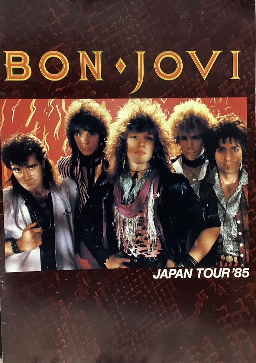 🔖ボン・ジョヴィ1985日本公演 ツアーパンフレット🔖 『BON JOVI JAPAN