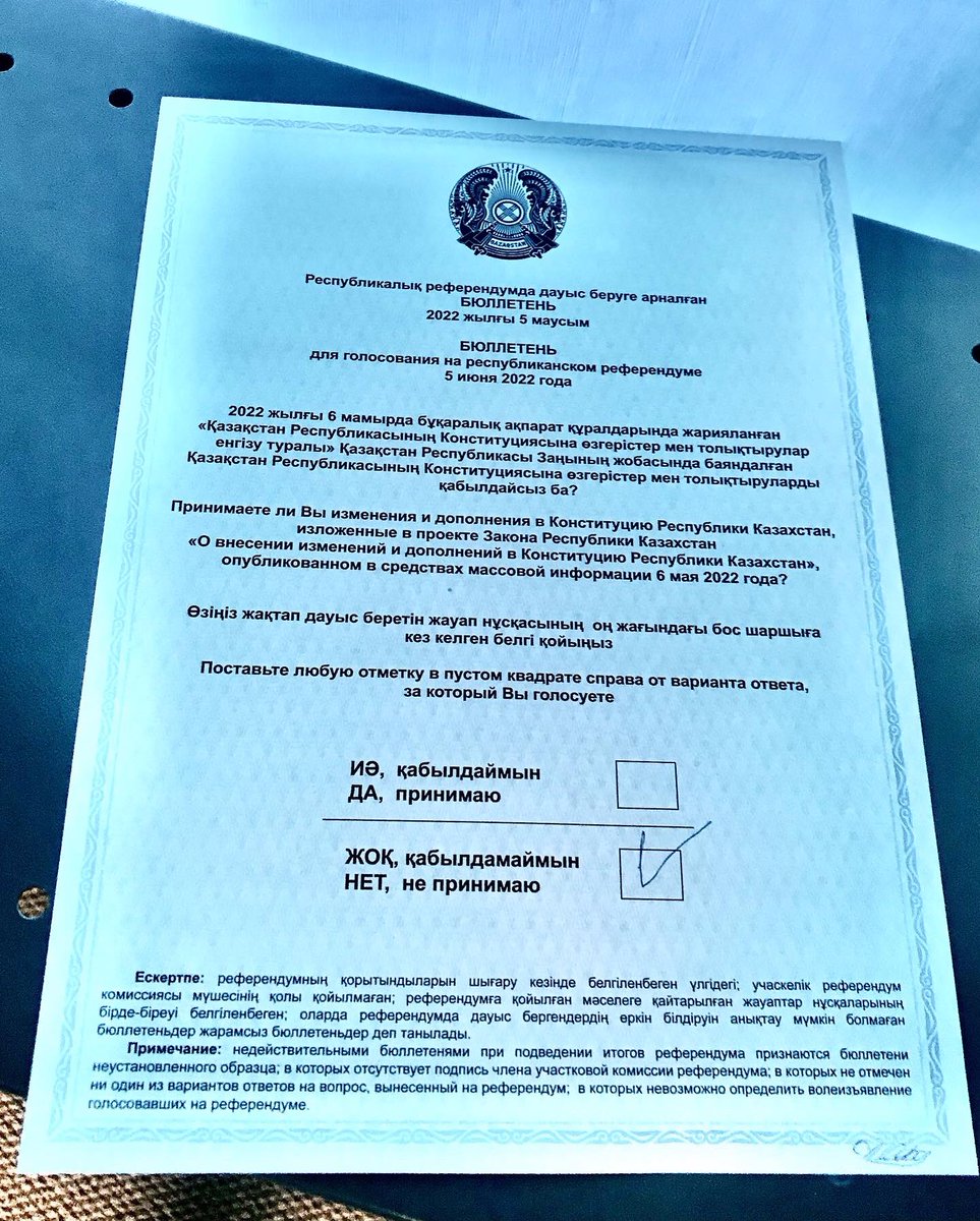 Today we went to the Consulate General of Kazakhstan to conduct a Rally against fake Referendum in #Kazakhstan 🇰🇿

No any independent observer had been noticed. They didn’t allow us to make any video and pictures of the voting process.

#Qantar2022 #FreeKazakhs