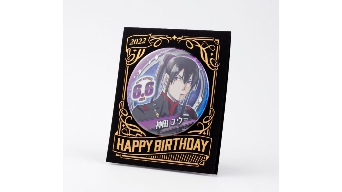 原作新商品情報＞ 【6月6日・本日13:00～新発売📢】 本日6/6は『D.Gray