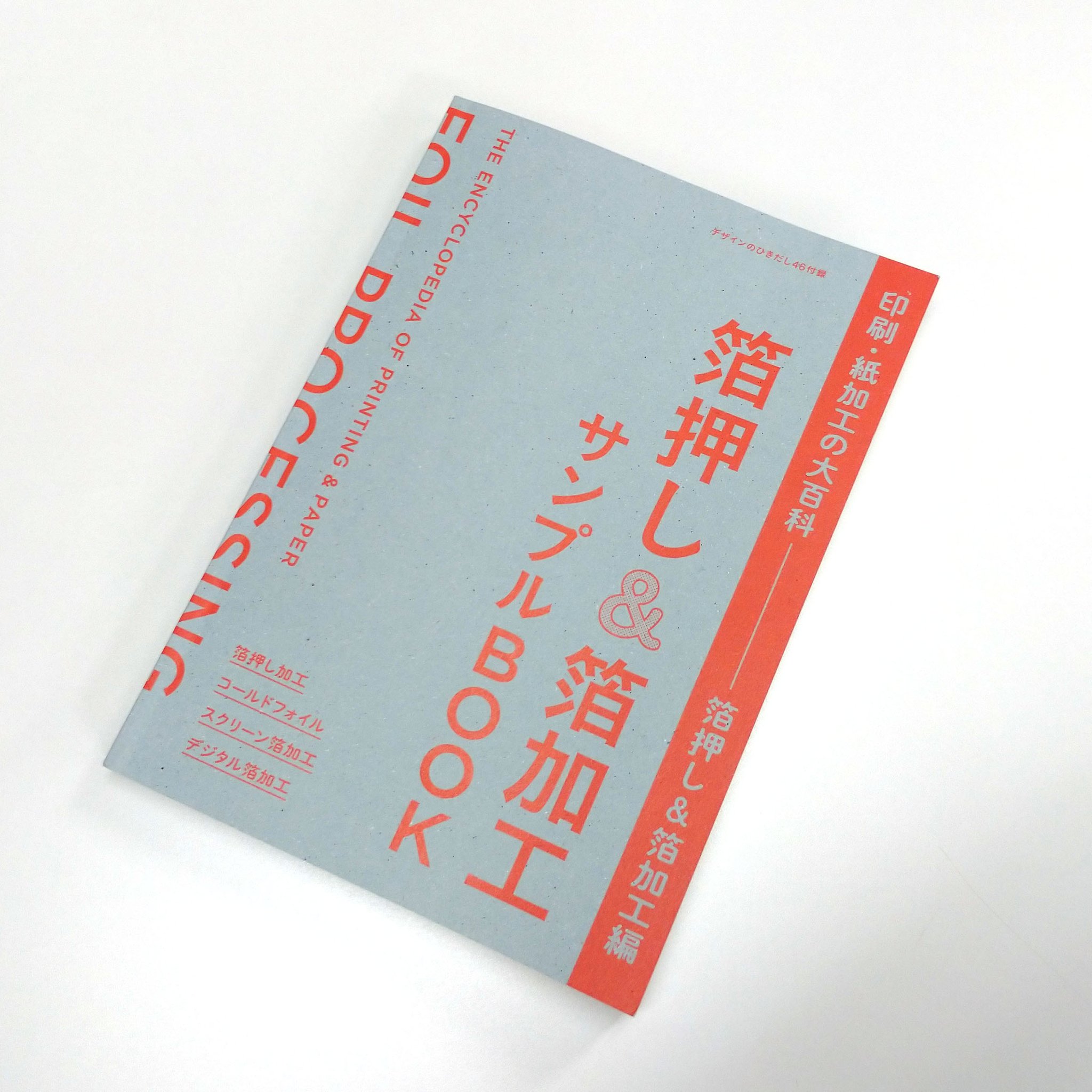 津田淳子 on X: 津田淳子 on X: