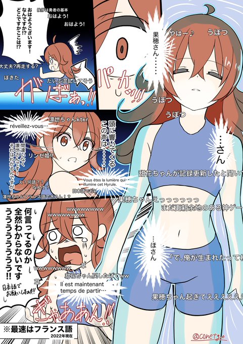 微修正してコメント追加したった。 