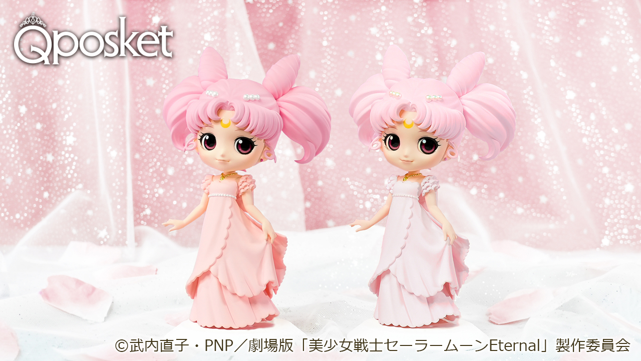 バンプレストブランド(BANDAI SPIRITS) on X: バンプレストブランド(BANDAI SPIRITS) on X:
