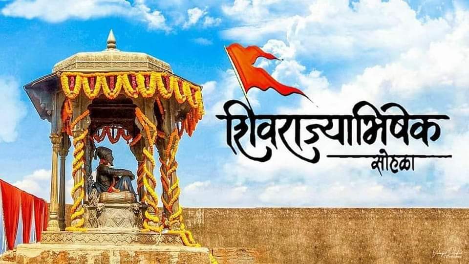 Balaji__70's tweet photo. अन्याय,अत्याचार, द्वेष पायदळी तुडवत,
पवित्र मातृभुमीच्या लल्लाटी,
स्वातंत्र्याचा 'भगवा टिळा' लावणारा ...
🚩||...शिवराज्यभिषेकदिन...||🚩
६ जून राज्यभिषेक सोहळा किल्ले रायगड https://t.co/ub1QpICn1g