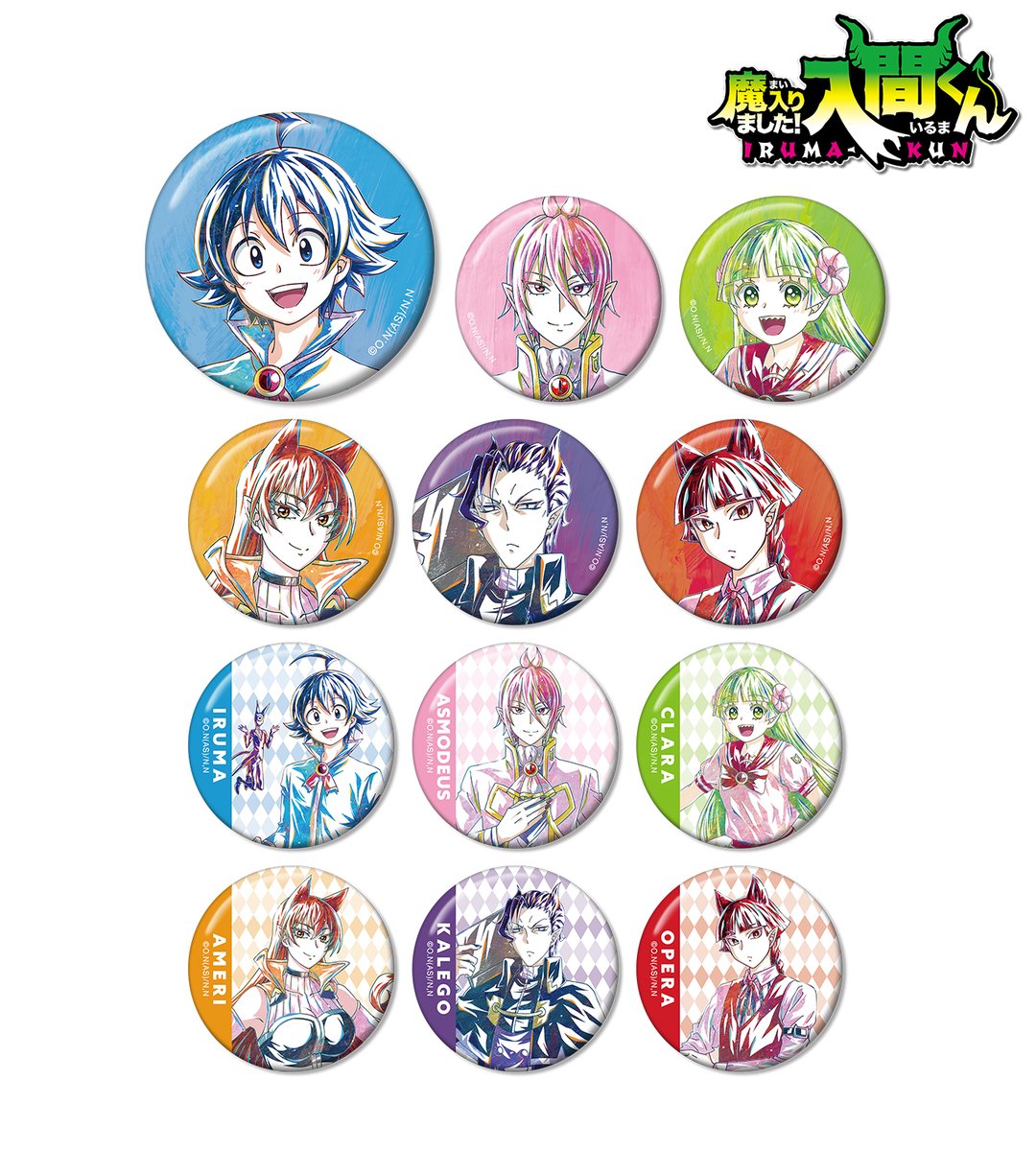 予約開始】『魔入りました！入間くん』より「トレーディング Ani-Art