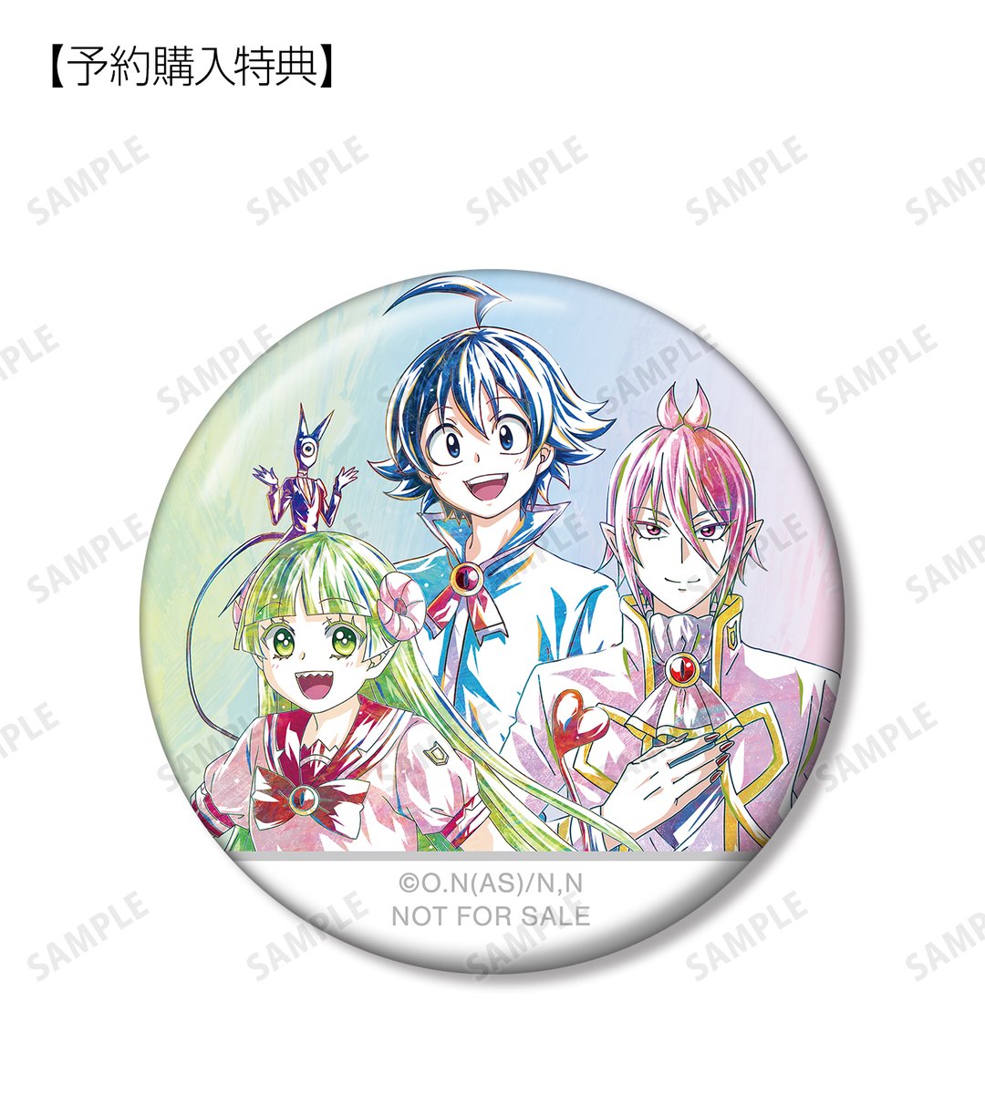 予約開始】『魔入りました！入間くん』より「トレーディング Ani-Art