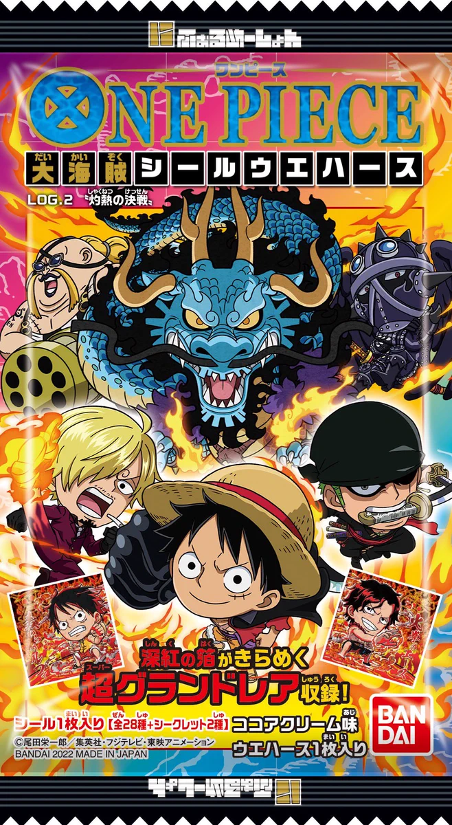 ONE PIECE スタッフ【公式】/ Official on X: 