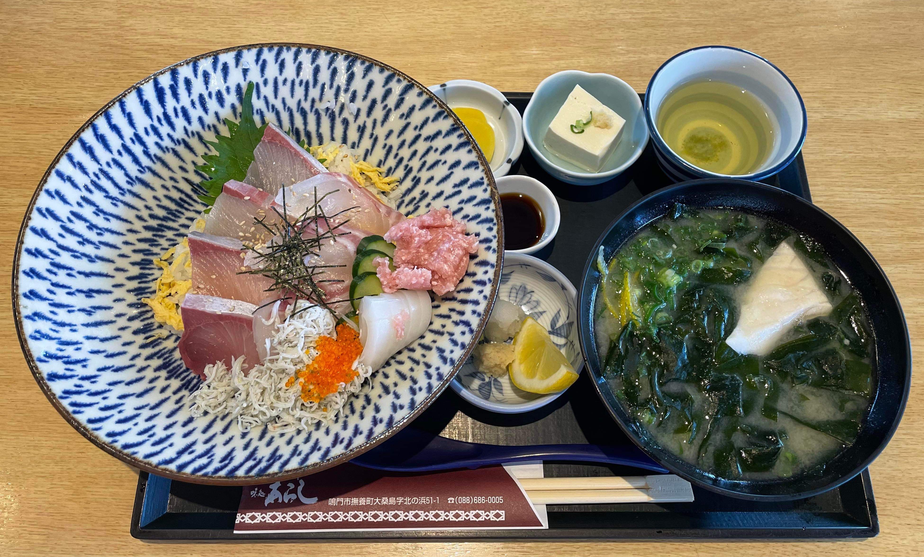 えちゴン 味処あらしの海鮮丼 鳴門のお魚が美味しかったゴン T Co 4min1h7oef アウェイ旅 徳島 味処あらし T Co Azapn9kfo7 Twitter