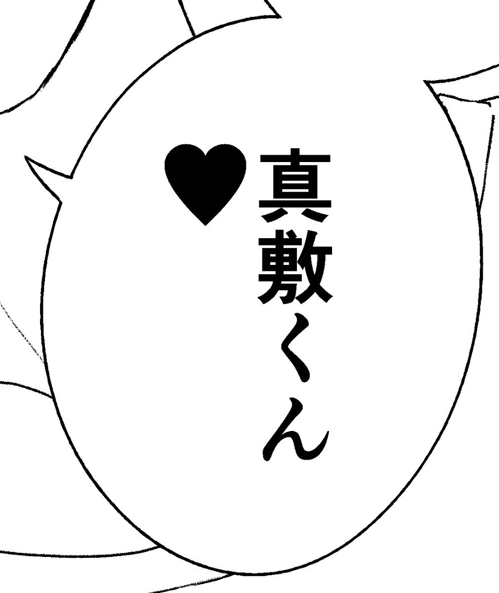 なんか一生迷ってんですが、どれがいいかな…… 