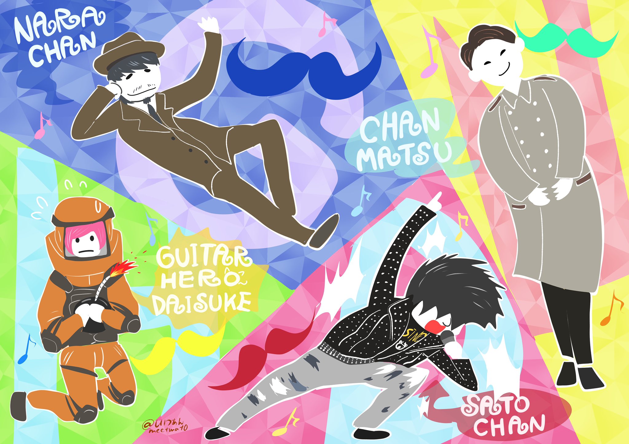 しいつぁん イラストで振り返る髭男が担当した主題歌特集10枚目 ミックスナッツ スパイファミリー T Co Gkgdqdvjie Twitter しいつぁん イラストで振り返る髭男が担当した主題歌特集10枚目 ミックスナッツ スパイファミリー T Co Gkgdqdvjie Twitter