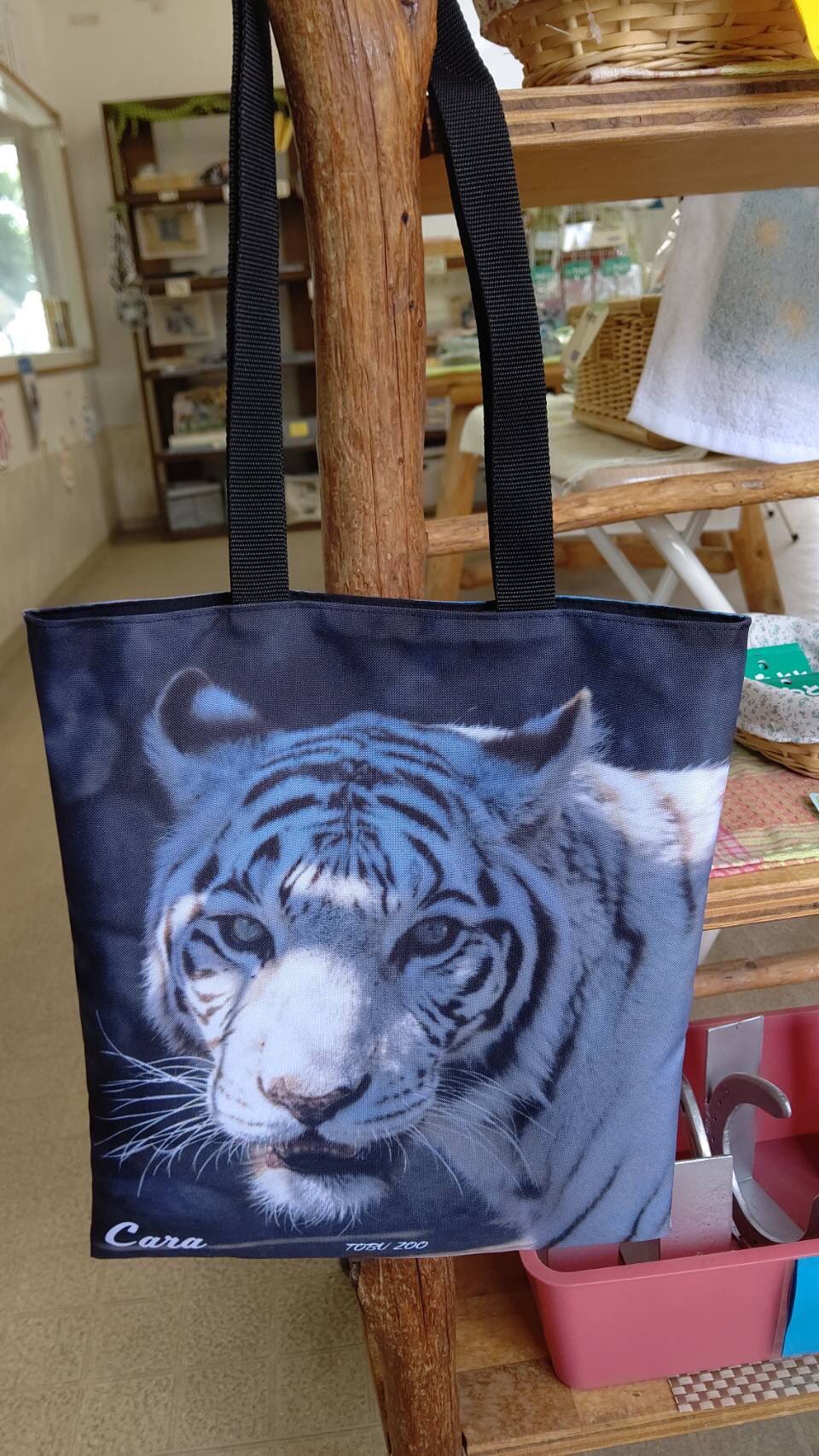 【新品・未開封】東武動物公園 ホワイトタイガー トートバッグ 東武動物公園【公式】リュウくん on X: 