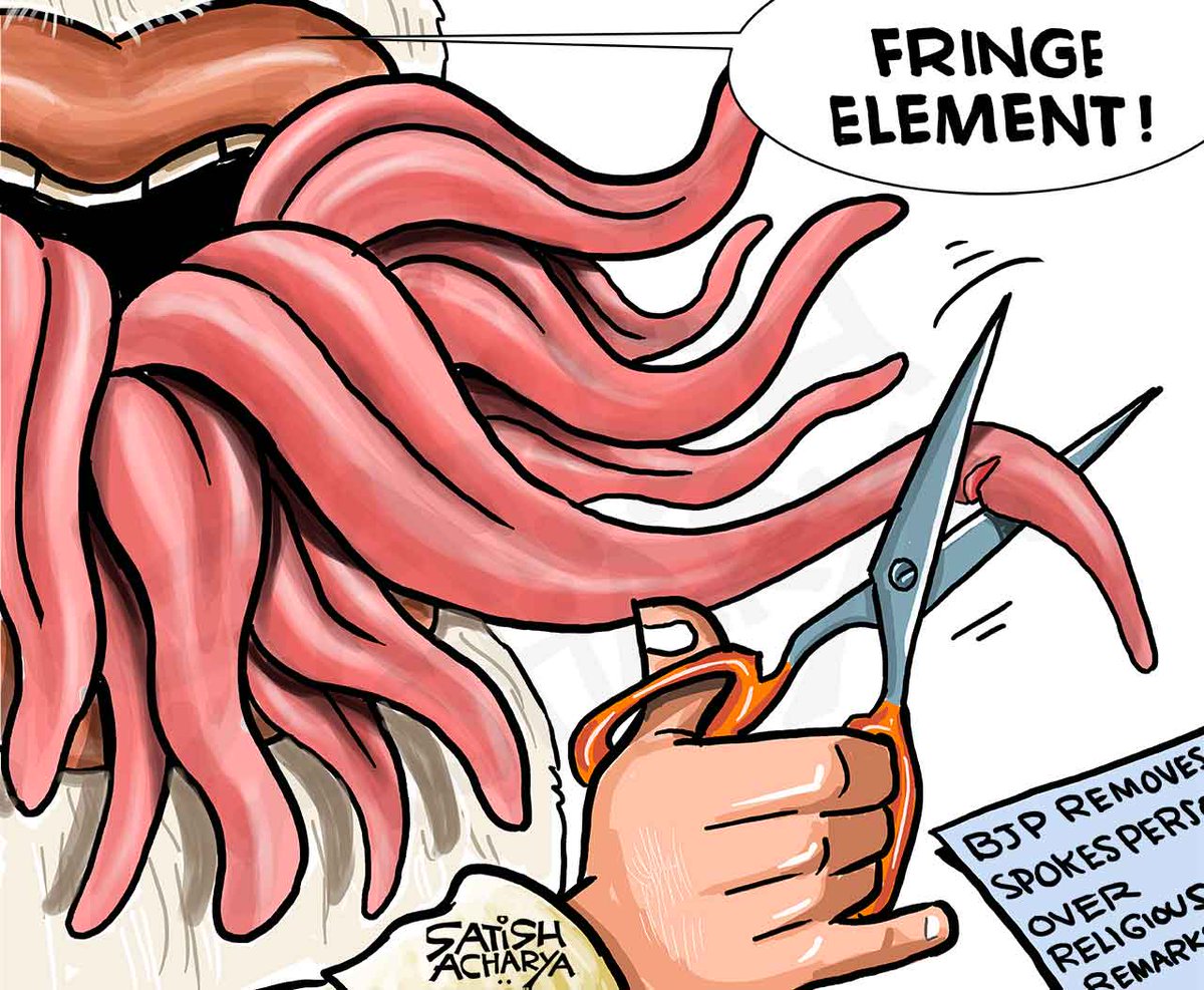 BJP removes spokespersons after derogatory remarks! #FringeElements