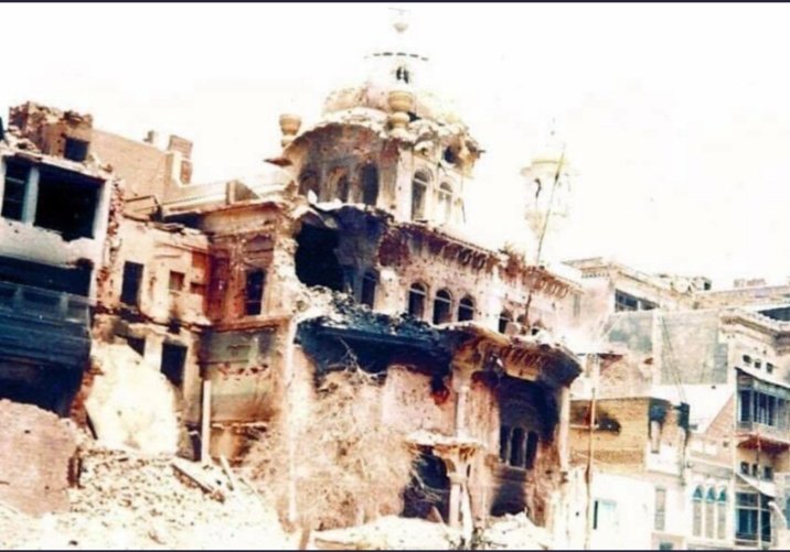 #neverforget1984