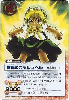 秋葉原チェルモ cherumoAKIBA on X: 