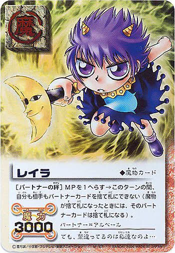 秋葉原チェルモ cherumoAKIBA on X: 