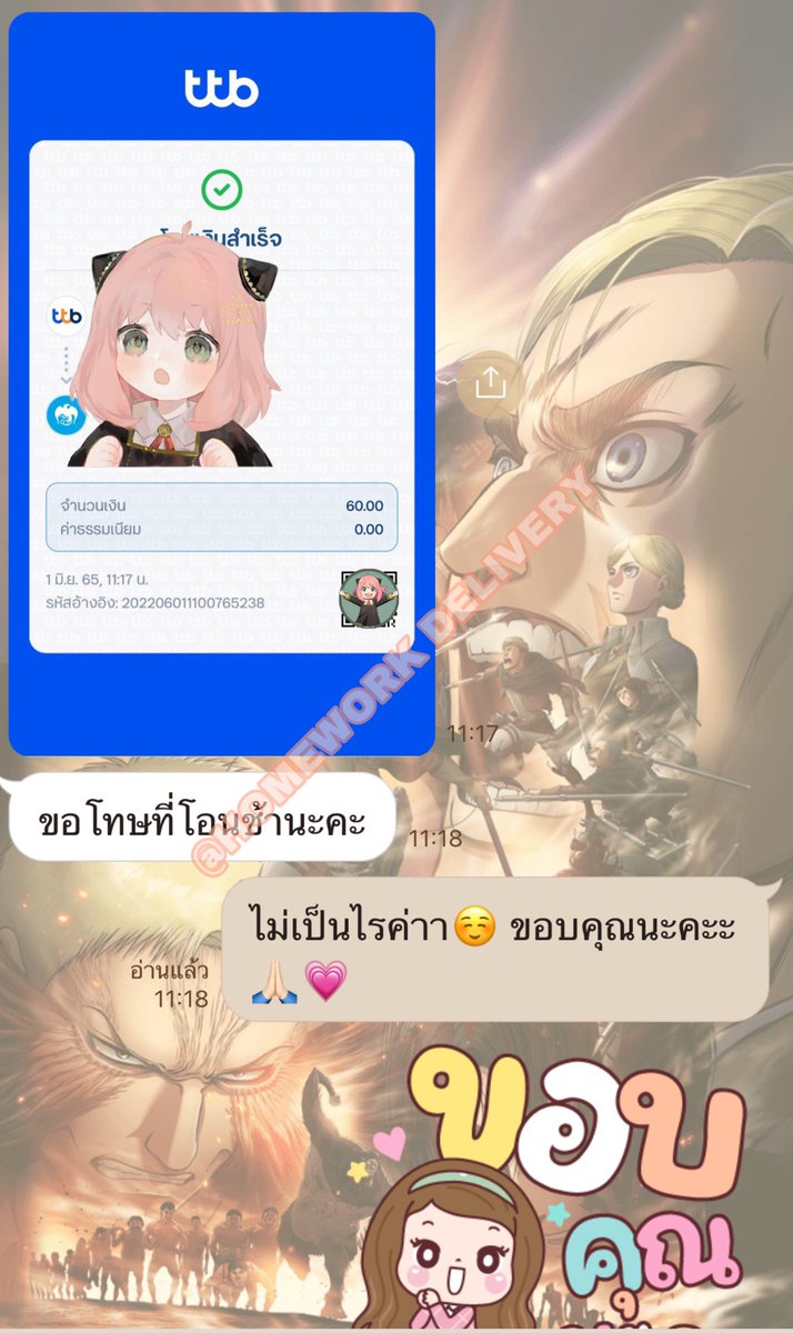 hw_delivery's tweet photo. งานพิมพ์ลง excel ก็รับนะคะ🎀 เราพิมพ์ไวงานไว✨
#รับทำการบ้าน #HomeworkDelivery

🌟รายงาน/จัดรูปเล่ม/ใส่เลขหน้า/สารบัญ
🌟บรรณานุกรม APA
🌟Infographic
🌟งานลอก (ไอแพด)
🌟พิมพ์งาน
🌟เรียงความ
🌟สไลด์พรีเซ้น (canva)
🌟มายแมพ/สรุป/ค้นหาข้อมูล
🌟การบ้านภาษาอังกฤษ https://t.co/hW3e5Zzewh