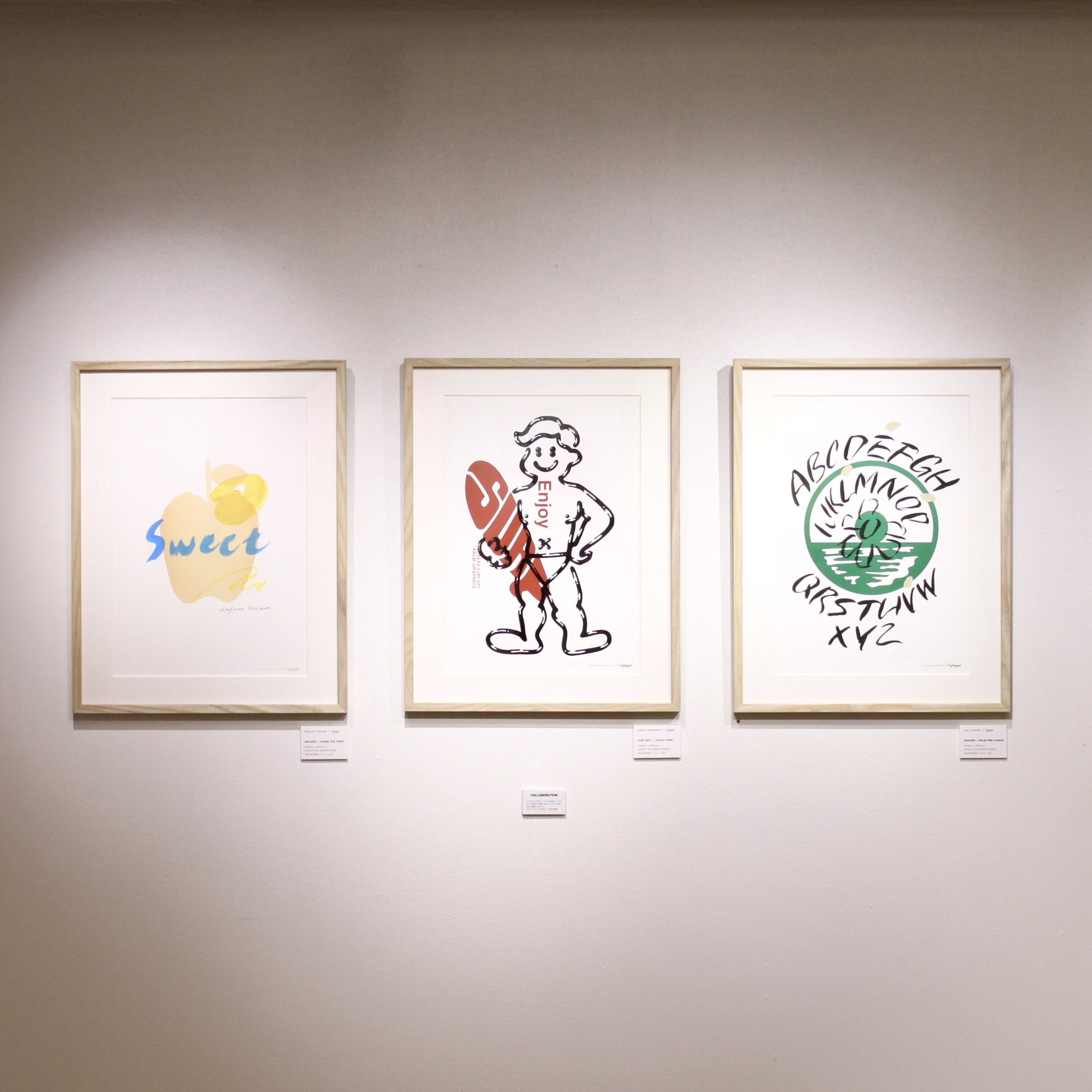 お買得!】 グリーンルーム 豊田弘治 アート 絵 love parasol 絵画