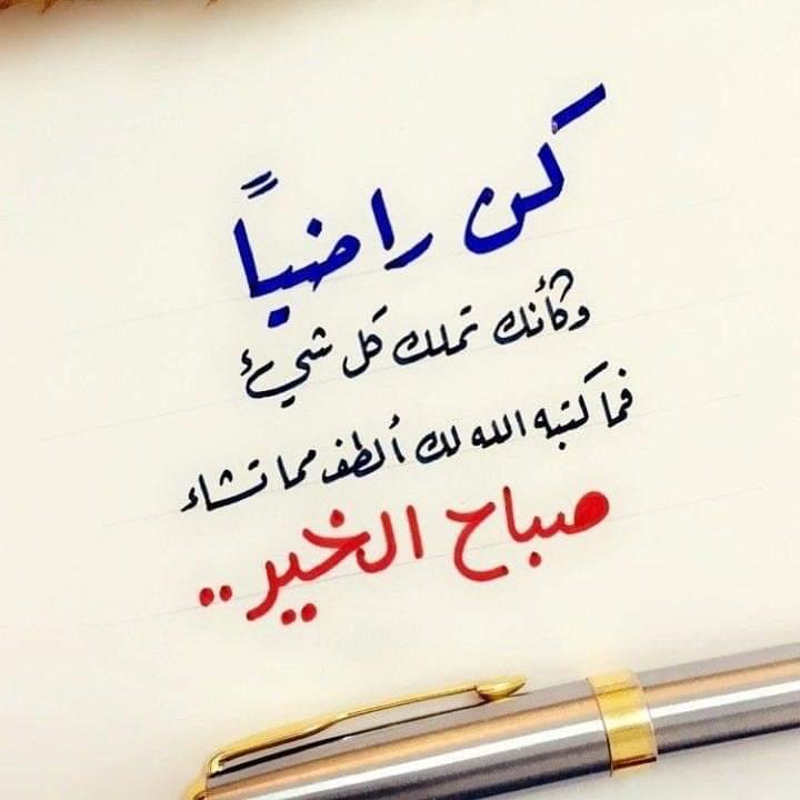 سوري حر (@malghrbby) on Twitter photo 