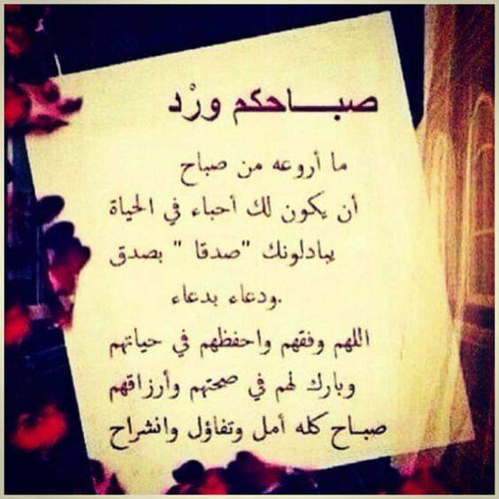 سوري حر (@malghrbby) on Twitter photo 