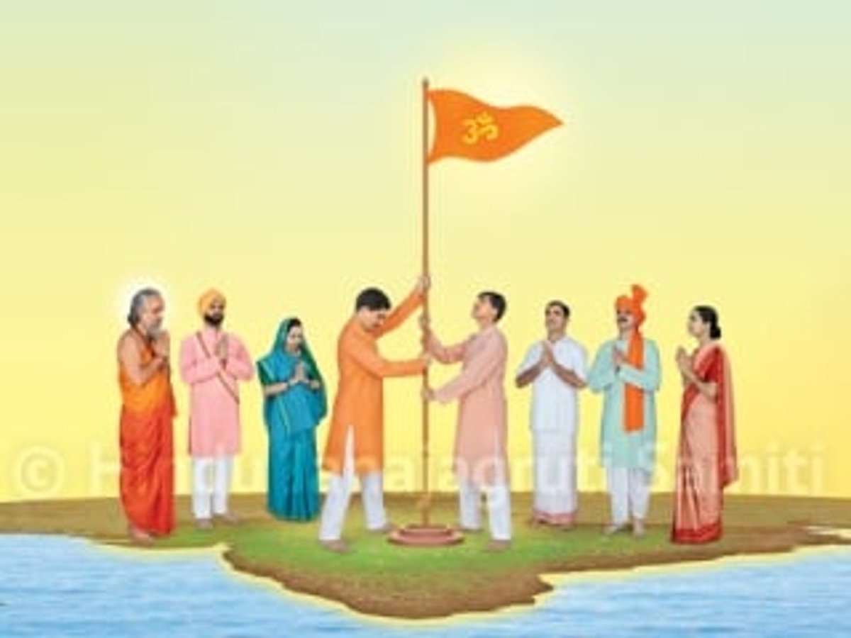 🚩ಹಿಂದೂಗಳಲ್ಲಿ ಜಾಗೃತಿ ಮೂಡಿಸುವುದು ಆವಶ್ಯಕ ✊

👉ಭಾರತದಲ್ಲಿ ಹಬ್ಬಿದ ವಿವಿಧ ಸಮಸ್ಯೆಗಳ ಕತ್ತಲೆಯು ಹಿಂದೂ ರಾಷ್ಟ್ರದ ಸ್ಥಾಪನೆಯಾಗುತ್ತಲೆ ನಾಶವಾಗುವುದು ಎಂಬುದನ್ನು ಅರಿತು ಹಿಂದೂ ರಾಷ್ಟ್ರದ ಸ್ಥಾಪನೆಗಾಗಿ ಸಂಘಟಿತರಾಗಿ

🌐 ವಿವರವಾಗಿ ಓದಿರಿ :👇📖 sanatanprabhat.org/kannada/63093.… 

#mondaythoughts
